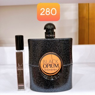 [CHIẾT AU 10ML] NƯỚC HOA CHIẾT NAM NỮ AU