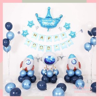 Set bóng trang trí sinh nhật, bóng bay trang trí sinh nhật, trang trí thôi nôi bé trai bé gái, set phi hành gia