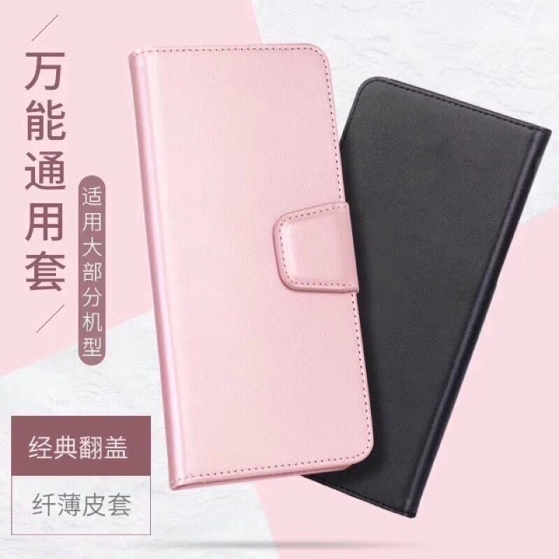Bao da iphone6/ 7/8/7plus/xs/xs max/xr/11/11pro max/12/12pro/12pro max/13/13pro/13pro max/14/14pro/14plus/14pro max
