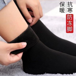 COMBO 10 ĐÔI TẤT LÓT LÔNG