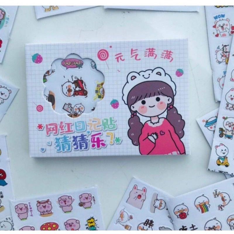 Hộp hình dán sticker 12 tờ siêu cute các hình con vật dễ thương