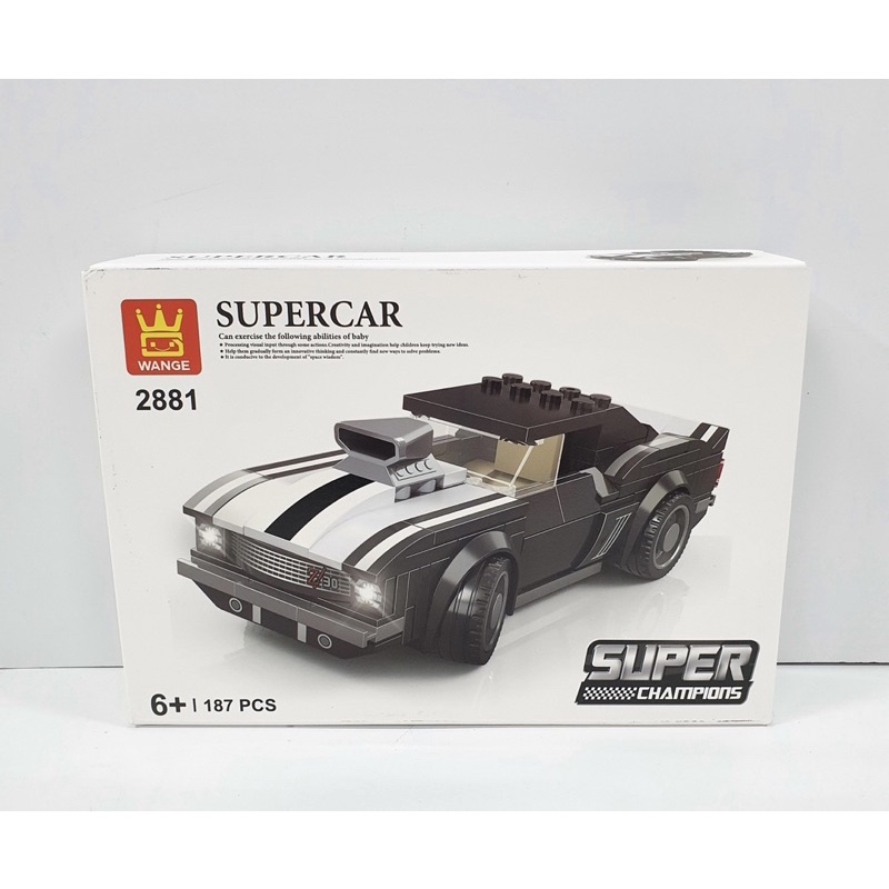 LEGO LẮP GHÉP SIÊU XE Ô TÔ SUPER CAR, LEGO SIÊU XE Ô TÔ, LEGO Ô TÔ CÁC MẪU