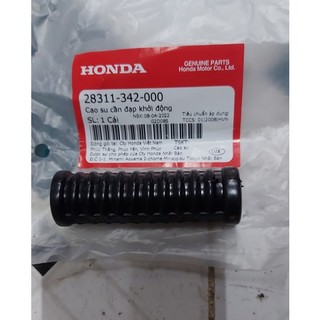Cao su giò đạp dùng cho xe Dream, wave hàng thường và zin new chính hãng HonDa