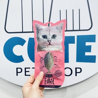 KITCAT FILLET - PHI LÊ THỊT CHO MÈO