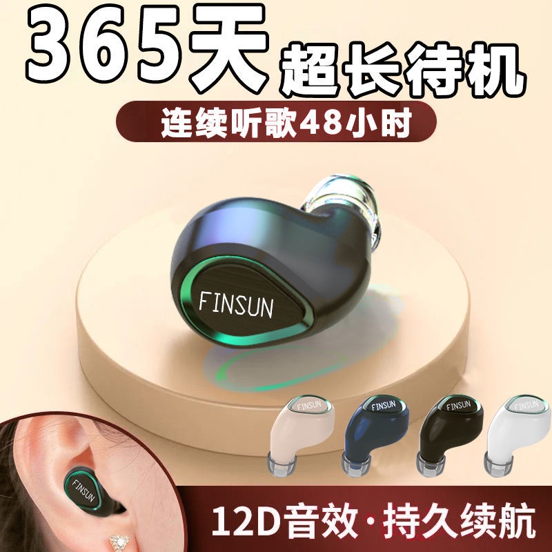 Tai Nghe Nhét Tai Bluetooth 5.1 Không Dây Mini Siêu Nhỏ Thời Trang 48 Tiếng Cho Nam Nữ