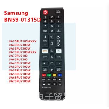 Dành Cho Samsung BN59-01315D TV Thông Minh Điều Khiển Từ Xa Cho Samsung LED TV ua50ru7100wxxy ua75ru