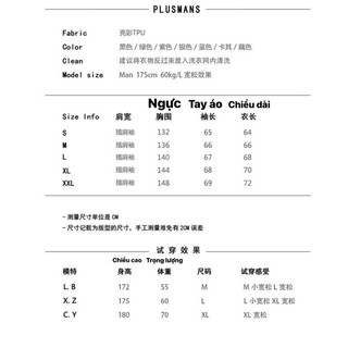(Order) Áo phao béo bóng