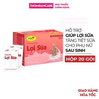 Cốm lợi sữa PQA - Giúp lợi sữa, tăng tiết sữa cho mẹ sau sinh từ thảo dược - Hộp 20 gói