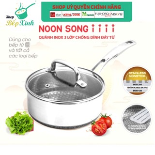 Quánh chống dính inox 304 đúc liền khối 3 lớp Blackcube Kimscook dòng noonsong 16cm / 18cm  , tặng 1 sạn inox