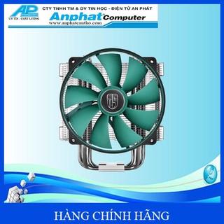 Tản nhiệt khí cho CPU Deepcool Lucifer V2 - Hàng Chính Hãng - Bảo Hành 3 tháng