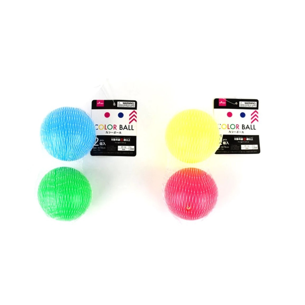 Daiso Đồ chơi Combo 02 Bóng nhựa màu