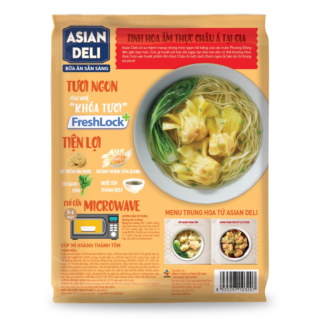 [HCM] Súp Mì Hoành Thánh Tôm Cầu Tre 350G (bữa ăn hoàn chỉnh)