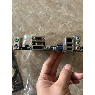 Mian Asus B150M/A M.2 Socket  1151