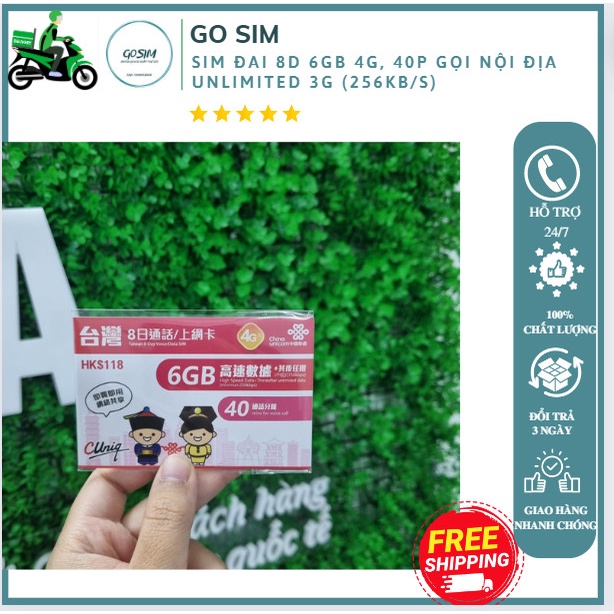 Sim Du Lịch Đài Loan 5 Ngày, 8 Ngày Full 4G Tốc Độ Cao, Không Giới Hạn Data Sử Dụng