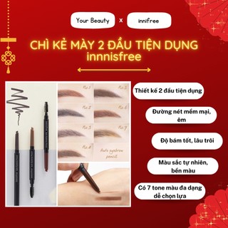 Chì kẻ mày 2 đầu innisfree Auto Eyebrow Pencil mềm mịn lâu trôi - mẫu mới (Chính Hãng)