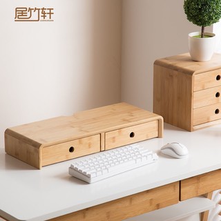 Kệ nâng màn hình máy tính đế tăng Giá để đồ văn phòng để bàn hiển thị để tăng giá trên cao/máy tính Kệ để bàn