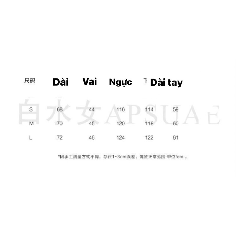 Áo Khoác Dạ Tweed Dáng Dài Xanh Ngọc Cúc Vàng