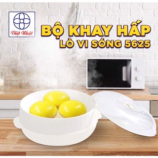 Bộ khay hấp lò vi sóng chịu nhiệt tốt | khay xửng hấp nồi cơm điện nhựa việt nhật 5615, 5625