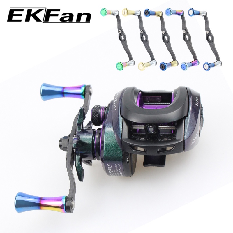 Tay Quay Máy Câu Cá Bằng Hợp Kim Nhôm Phối Sợi carbon 8 * 5mm abu daiwa 7 * 4mm Shimano Arm 105mm