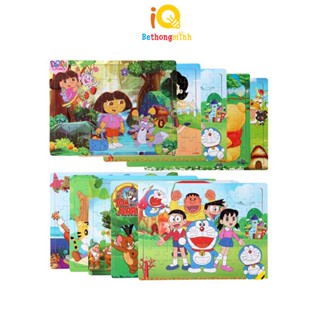 Đồ Chơi Tranh Ghép Gỗ 9 Miếng Nhiều Chủ Đề Cho Bé Tập Xếp Hình BeThongMinh