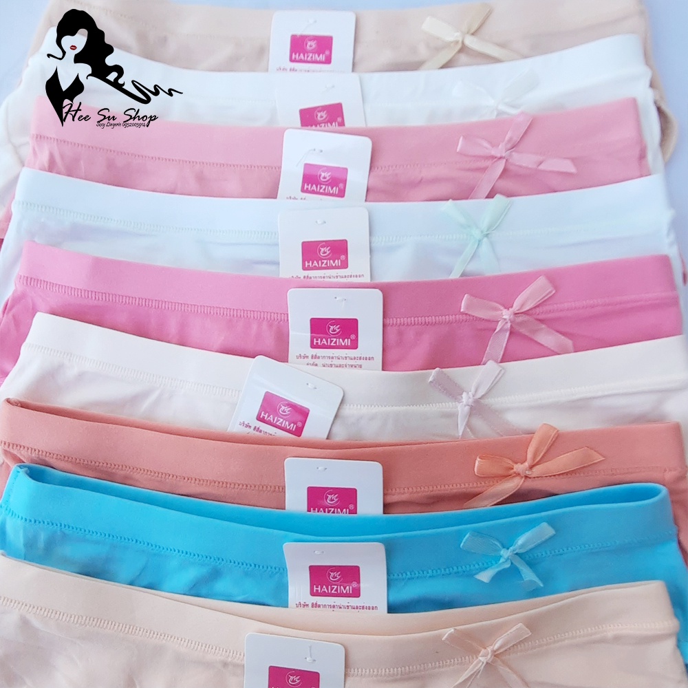 Set 5 Quần lót nữ lưng thấp, quần lót cotton kháng khuẩn đẹp sexy co dãn 4 chiều mặc thoải mái mã 2300, size 30-40kg