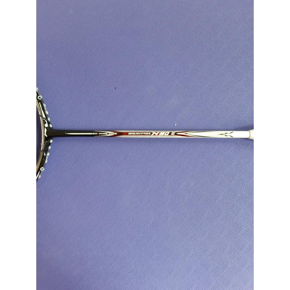 Kiểm kê địa phương Vợt cầu lông Lining N90 Khung Carbon