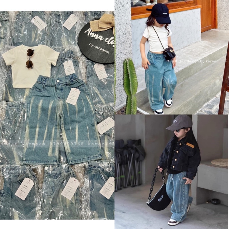 Quần jean vệt loang QCCC cho bé