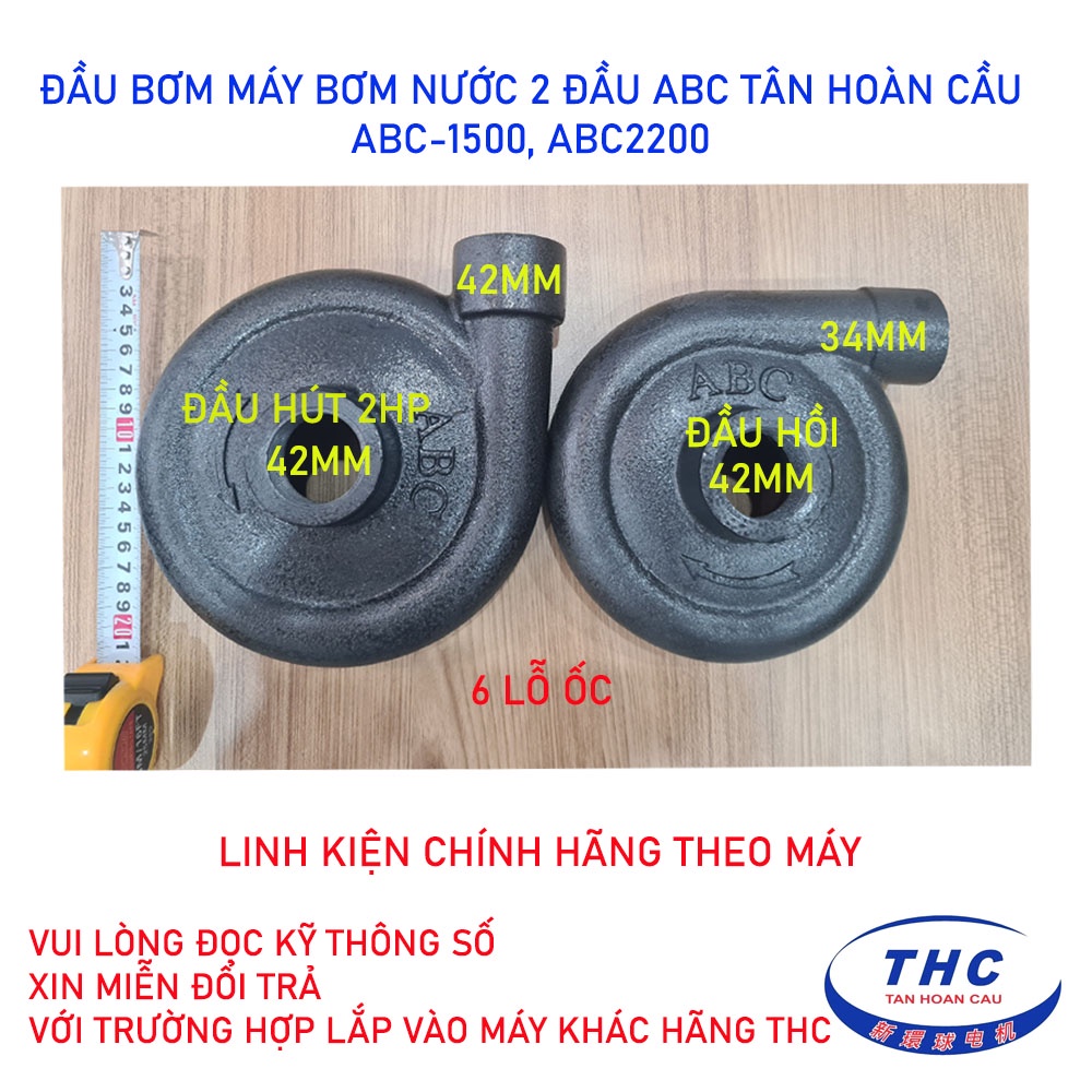 ĐẦU BƠM NƯỚC TÂN HOÀN CẦU BƠM 2 ĐẦU ABC 2HP VÀ 3HP