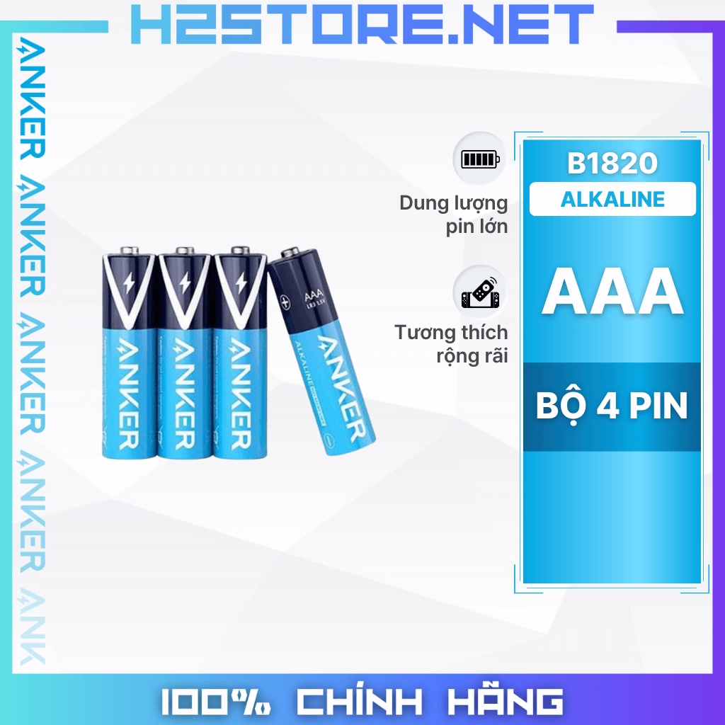 Pin Kiềm AAA ANKER Alkaline (Bộ 2 Pin/4 Pin) - B1820
