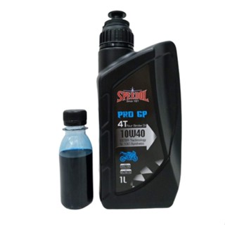  NHỚT SPEEDOL PRO GP 10W40 1L CAO CẤP DÀNH CHO XE CÔN TAY XE SỐ 