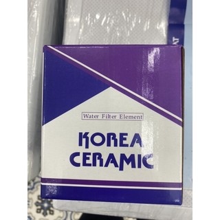 Nấm sứ bình lọc nước Hàn Quốc