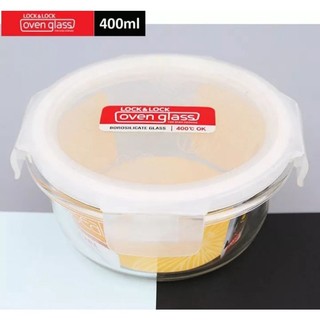 Hộp thủy tinh chịu nhiệt Lock & Lock 400ml