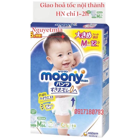 Bỉm quần Moony xanh cộng miếng M64