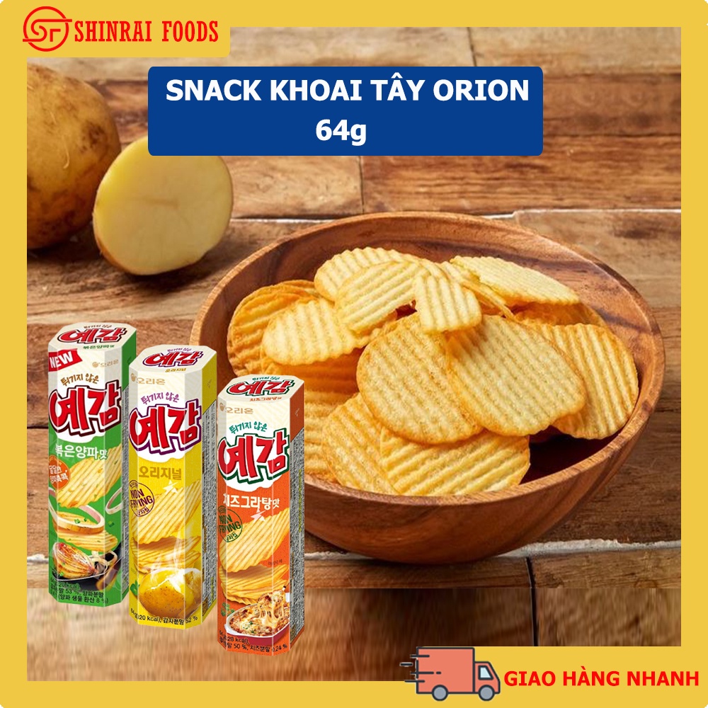 Snack khoai tây Orion Non Frying hộp 64 gram