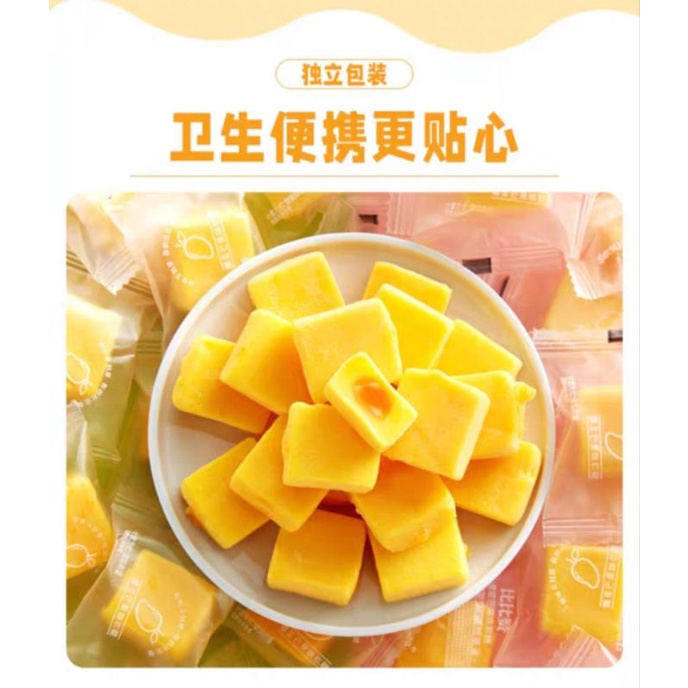 Kẹo dẻo xoài tan chảy - bịch 500g