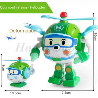 Bộ Đồ Chơi Robot Biến Hình Cho Bé