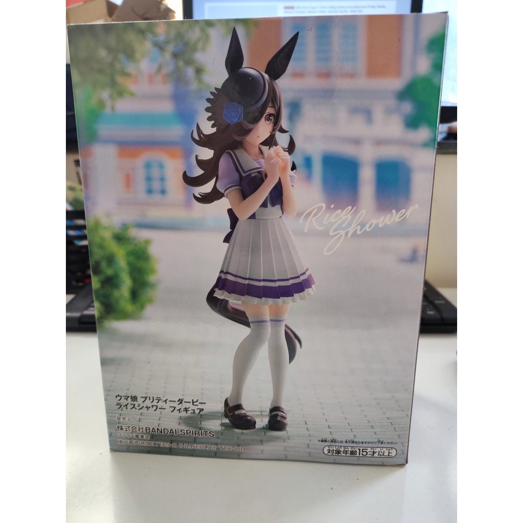 Mô hình chính hãng Uma Musume Pretty Derby - Rice Shower - Bandai Spirits