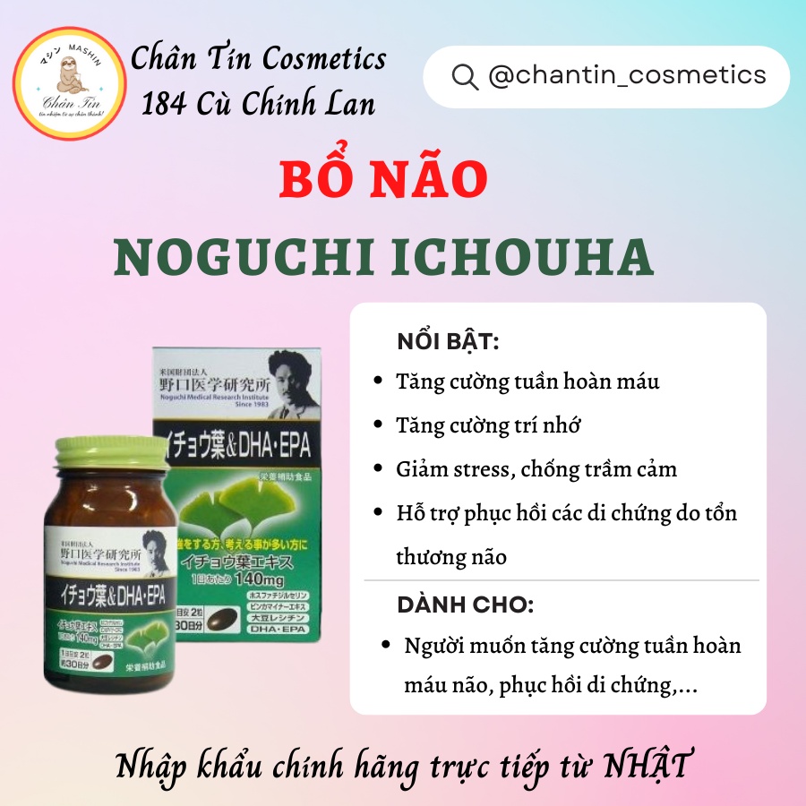 Viên uống bổ não Noguchi Ginkgo Leaf & DHA/ EPA