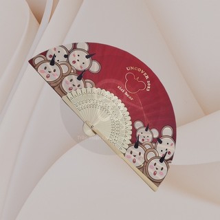 [ 𝐜𝐡𝐢́𝐧𝐡 𝐡𝐚̃𝐧𝐠 ] 𝐐𝐮𝐚̣𝐭 𝐔𝐧𝐜𝐨𝐯𝐞𝐫 ( Phiên bản năm mới 2023 )