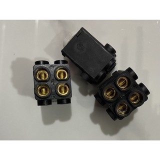 Hạt công tắc 2 cực (2 chiều) 20A Sino (Hạt bình bóng lạnh, hạt điều hòa)