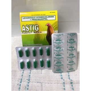 ASTIG - thuốc xổ cao cấp dành cho gà.