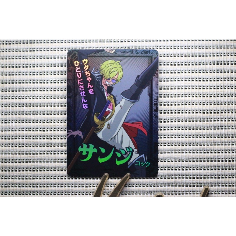 Lẻ thẻ super super rare One Piece Film Red CGV