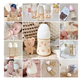 (TÁCH SET) Bình sữa gấu Grosmimi Dottodot 200ml/300ml
