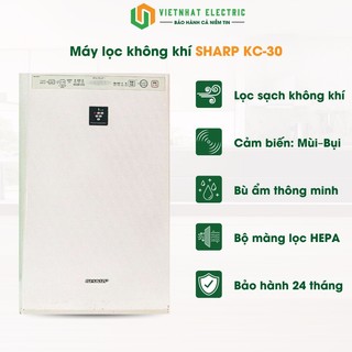 Máy lọc không khí SHARP KC-30 chứa ion khử mùi diệt khuẩn công suất 27W