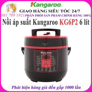 Nồi áp suất kangaroo kg6p2 6 lít - hàng chính hãng - nguyên seal
