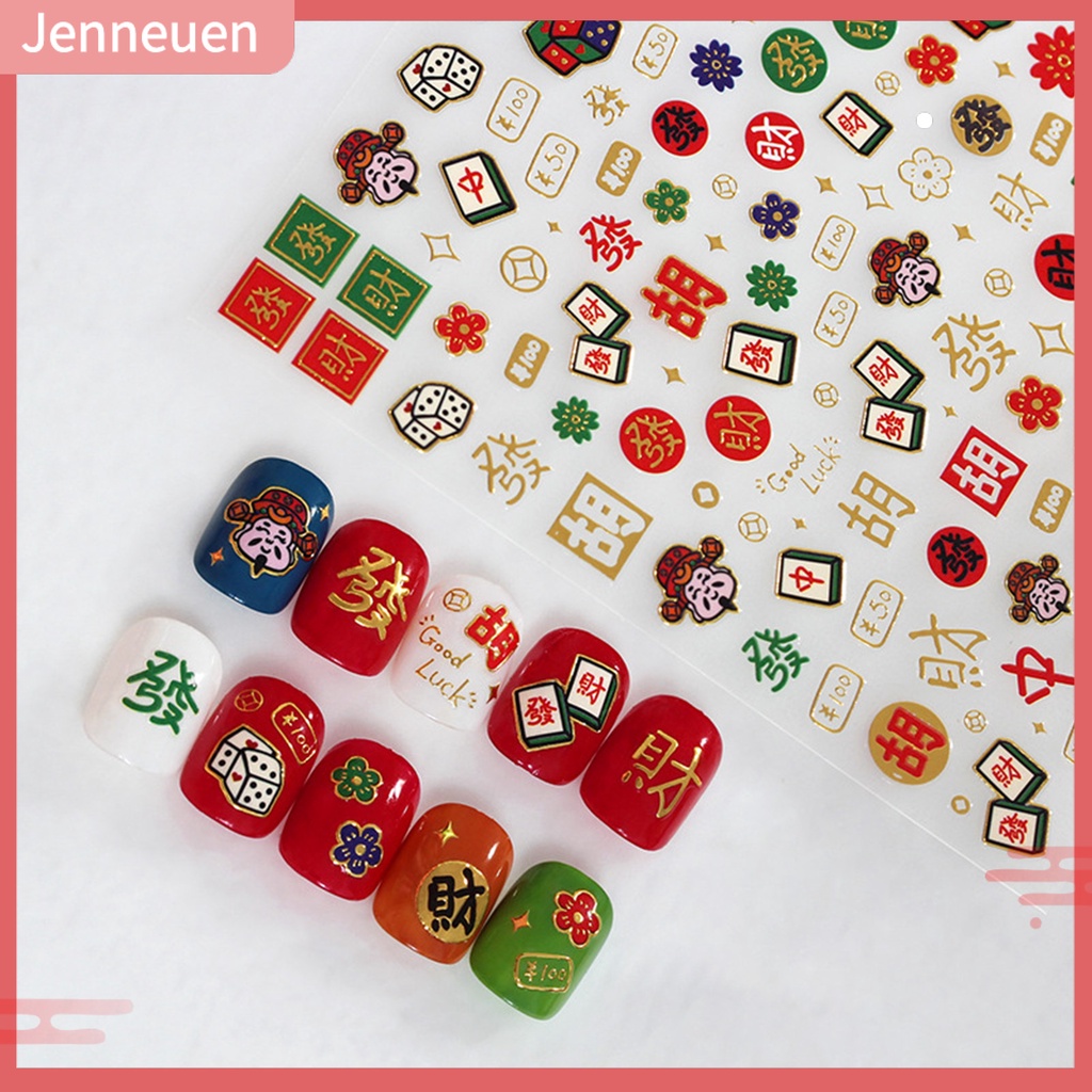 Miếng Dán Trang Trí Móng Tay In Hình Mèo May Mắn Dễ Sử Dụng