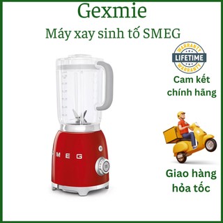 Máy xay sinh tố SMEG BLF01 máy xay sinh tố smeg nhiều màu phong cách retro