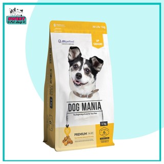  Thức ăn cho chó mọi lứa tuổi Dog mania - thức ăn cho chó sweet pet shop