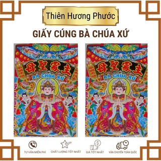 Cúng đất đai cao cấp gồm tiền vàng