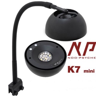 [SIÊU SALE Chính Hãng] Noopsyche K7 PRO V3 mini 60W bản Wifi đèn led chuyên dụng cho hồ cá biển